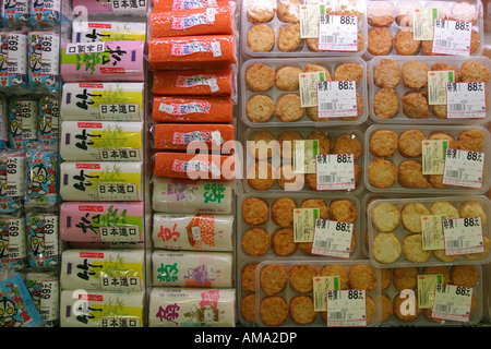 Chinese products and supermarket Clean designs and full shelves with interesting packaging Stock Photo