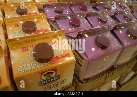 Chinese products and supermarket Clean designs and full shelves with interesting packaging Stock Photo