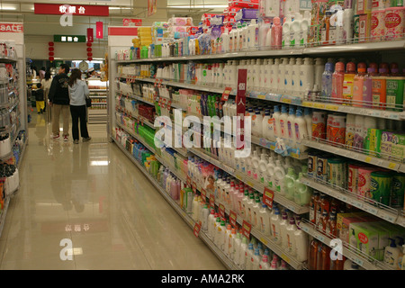 Chinese products and supermarket Clean designs and full shelves with interesting packaging Stock Photo