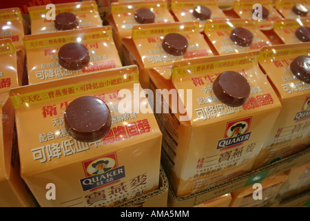 Chinese products and supermarket Clean designs and full shelves with interesting packaging Stock Photo