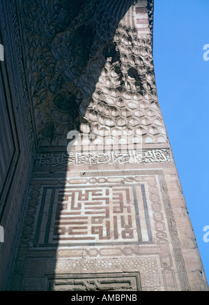 Sultan Hasan complex, entrance portal, Cairo Stock Photo