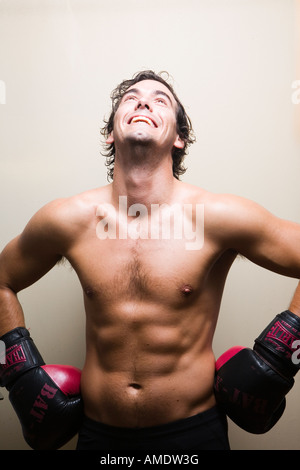 boxer looking up smiling Stock Photo