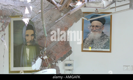 Israel Sderot house damaged by a Qassam rockets launched by Hamas from Gaza May 18th 2007 Stock Photo