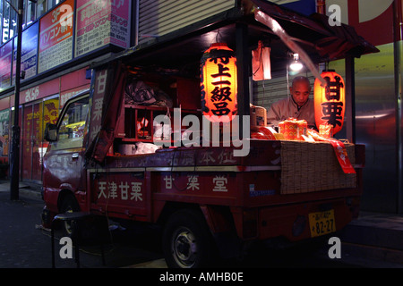 Street vendor in Tokyo Japan Stock Photo