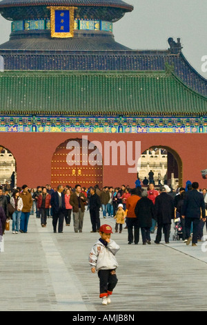 Chinese Boy at the Temple of Heaven Beijing China Stock Photo