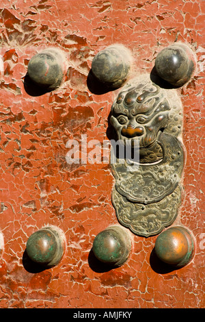 Door Knocker Detail Forbidden City Beijing China Stock Photo