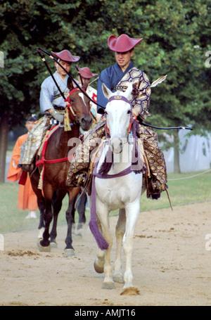 Mounted Yabusame Archers, Japan in the Park Cultural Festival, Hyde Park, London, UK Stock Photo