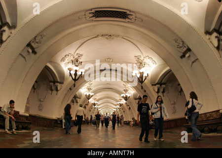 The Arbatskaya metro station, Moscow, Russia Stock Photo