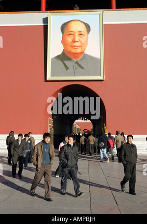 Tiananmen Gate, one of the gates to the Forbidden City in Beijing, China Stock Photo