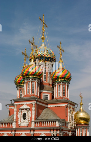 The Nativity ( Stroganov’s ) Church , Nizhny Novgorod , Russia Stock Photo