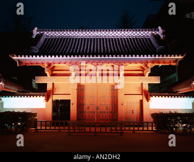 Tokyo University (Todai University) / Akamon Gate, Tokyo, Honshu, Japan Stock Photo