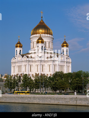 Church on the river in Moscow in the summer, Sunny day Stock Photo - Alamy