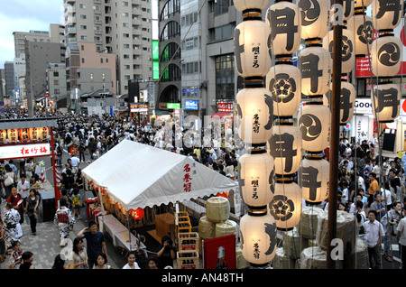 Shijo-dori During The Gion Matsuri Kyoto Japan July 2007 Stock Photo