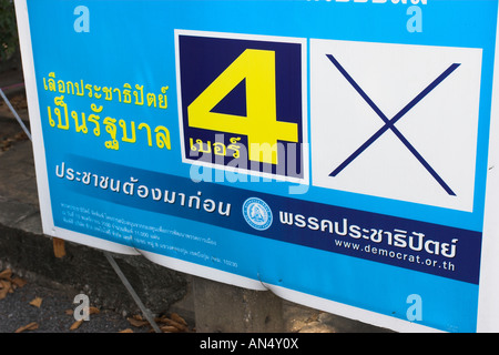 Thailand Democrat party's poster on 2007 election day Stock Photo