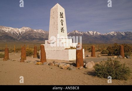 California Owens Valley Manzanar WW II Japanese American internment camp cemetery memorial Sierra Nevada mountains Stock Photo