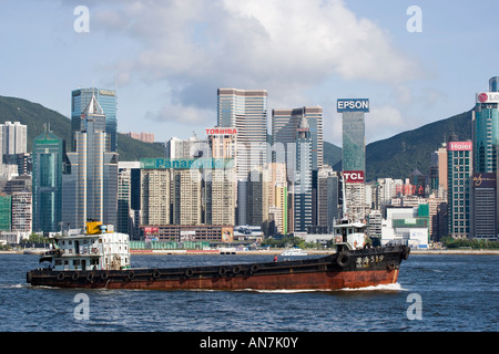 Cargo Ship Hong Kong China Stock Photo