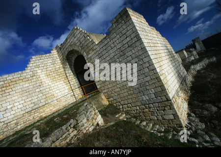 The Fortress of Shumen, Bulgaria, Europe Stock Photo