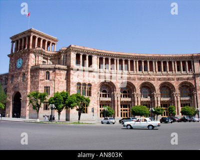 Republic Square, Yerevan, Armenia Stock Photo