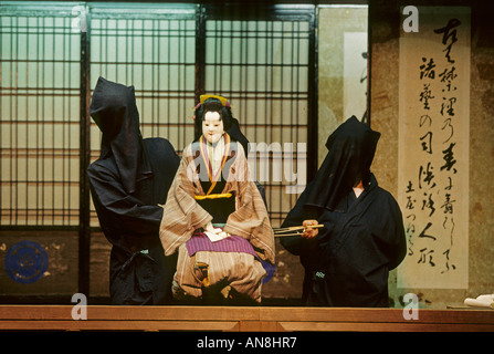 The Bunraku doll performance in Tokushima Japan  Asia Stock Photo