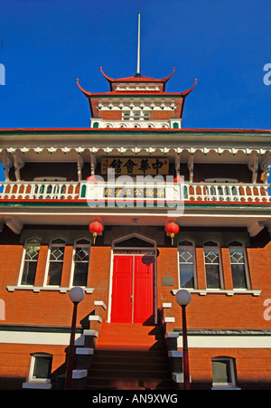 Chinese Public School, Chinatown, Victoria, British Columbia, Canada ...