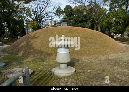 Memorial mound Hiroshima Japan Containing ashes of thousands of victims of atomic bomb in 1945 Stock Photo