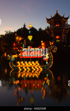 THE MAGIC OF LANTERNS At the Chinese Garden of the Montréal Botanical Garden Stock Photo