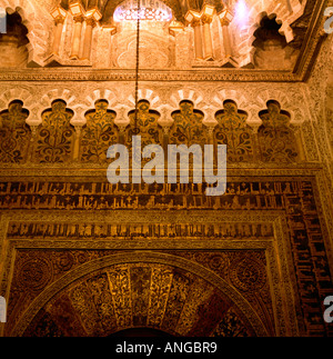 Cordoba Spain Mosque-Cathedral Detail of the Mihrab Stock Photo