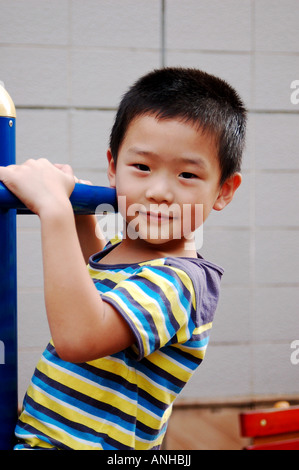 a little boy Stock Photo