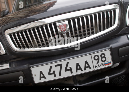 Car Number Plate St Petersburg Russia Stock Photo