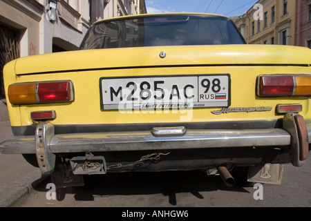 Car Detail  St Petersburg Russia Stock Photo