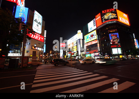 View of Susukino entertainment district at night Sapporo Hokkaido Japan Stock Photo