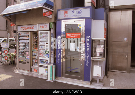 Asakusa Japan Tokyo ATM cash machine booth Stock Photo - Alamy