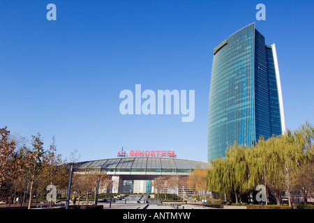 The Sinosteel building in Zhongguancun Chinas biggest computer and electronic shopping center in Haidian district Beijing China Stock Photo