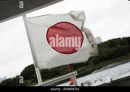 Japanese flag Stock Photo