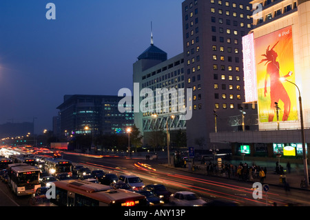 xidan shopping area beijing china Stock Photo