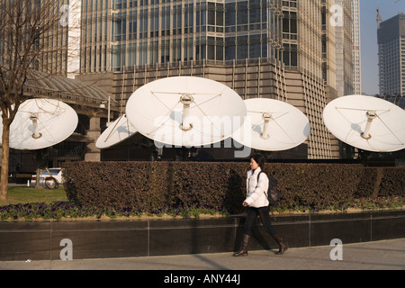 The new business district of Pudong, Shanghai, Peoples' Republic of China Stock Photo