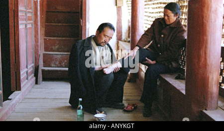 Mabei shang de fating Year 2007 Director Liu Jie Baotian Li Yang Yaning Stock Photo