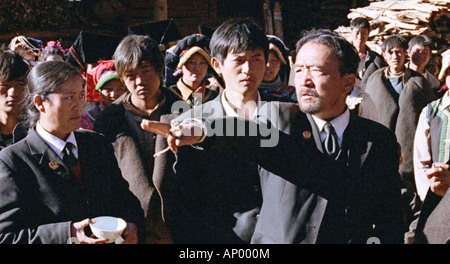 Mabei shang de fating Year 2007 Director Liu Jie Baotian Li Yulai Lu Yang Yaning Stock Photo