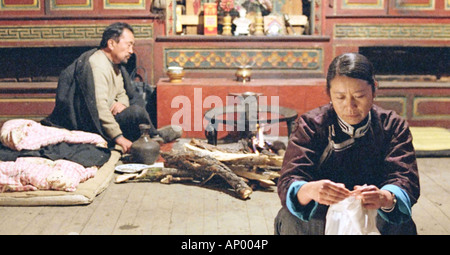 Mabei shang de fating Year 2007 Director Liu Jie Baotian Li Yang Yaning Stock Photo