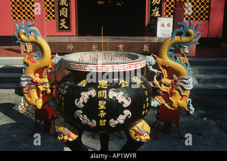 Incense pot, Kwan Kung Temple, Cheung Chau Island, Hong Kong, China Stock Photo