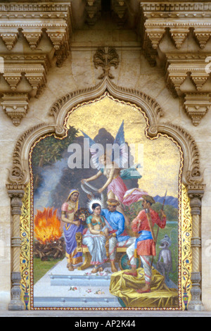 Mosaic art consisting of a design made of small pieces of colored stone or glass Baroda Palace Gujarat India Stock Photo