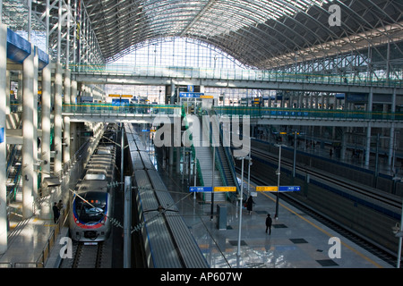 KTX Korail Railroad Platform Gwangmyeong South Korea Stock Photo