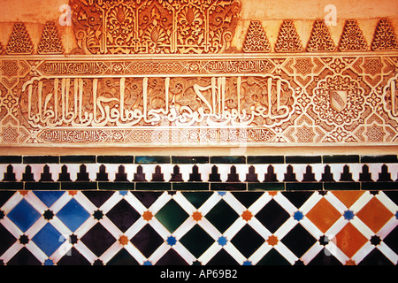 Colorful tiles, arabic style, in the Alhambra, Granada Andalusia, Spain Stock Photo