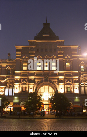 MAIN ENTRANCE TO GUM DEPARTMENT STORE RED SQUARE TWILIGHT MOSCOW RUSSIA Stock Photo