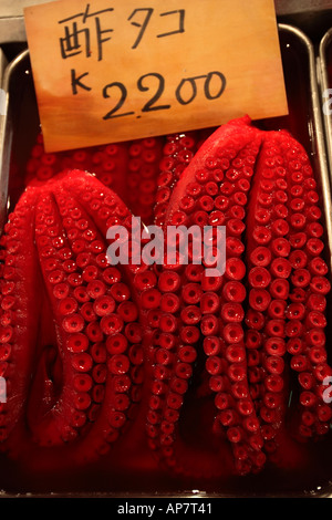 Tokyo Octopus Japanese octopus - Tokyo Stock Photo - Alamy
