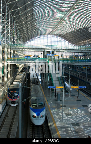 KTX Korail Railroad Platform Gwangmyeong South Korea Stock Photo