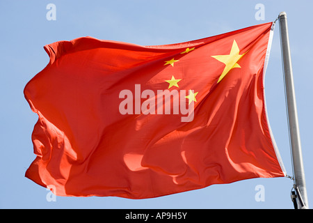 Chinese flag Stock Photo