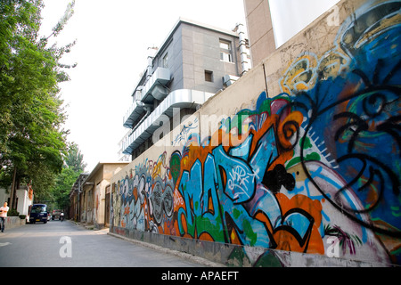 Sight of 798 Art District Beijing Stock Photo