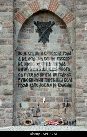 Gazimestan Tower is the sacred Serbian memorial to the Battle of Kosovo Polje.  - May not be used in defamation towards Serbs. Stock Photo