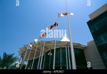 Marina Mall Stock Photo